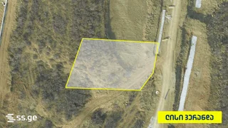 Land For Sale. Lisi lake