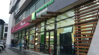 Коммерческая недвижимость на продажу. Сабуртало