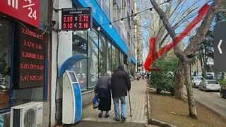 Коммерческое помещение Дигоми