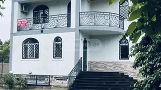 8-комнатный частный дом. Дигоми