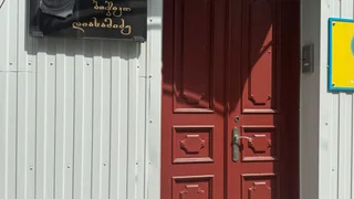 Commercial space For Sale