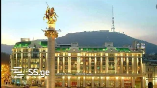 Commercial space For Sale. Mtatsminda