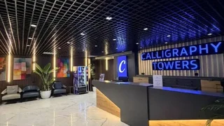 1+1 в комплексе Calligraphy, 50 кв.м