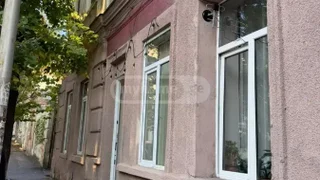 Офис сдаётся. Чугурети