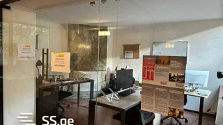 Коммерческое помещение Сдаётся. Ваке
