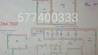 7 room Flat For Sale. Vera