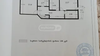 3-комнатная квартира