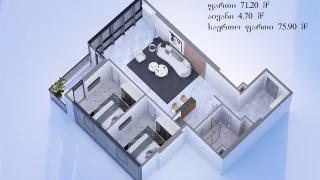 4-комнатная квартира