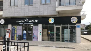 Торговая площадь. Диди Дигоми