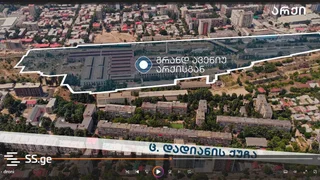 Квартира на Гранд Авеню