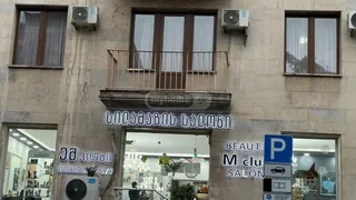 4-комнатная квартира. Ваке