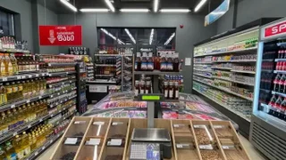 Торговая площадь. Глдани