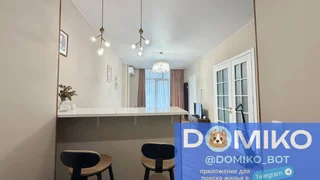 Квартира 2+1, 58 м²