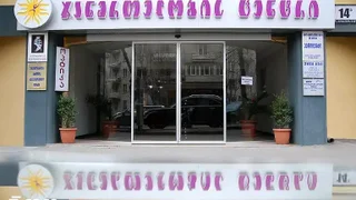 Офис. Сабуртало