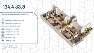 4-комнатная квартира на продажу. Озеро Лиси