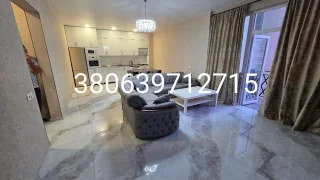 Квартиру 2+1