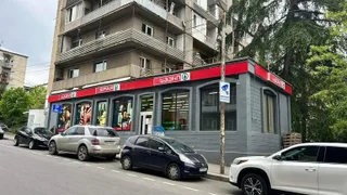 Торговая недвижимость. Сабуртало