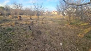Land For Sale. Digomi village