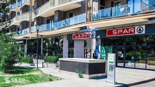 Офис. Сабуртало