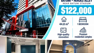 1+1 квартира в Arcon Residence, $122,000