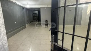 Коммерческое помещение Тэнка