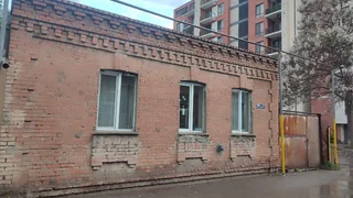 Commercial space For Sale. Isani