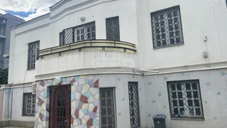 Коммерческое помещение Сдаётся. Ведзиси
