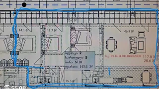4-комнатная квартира в Тбилиси