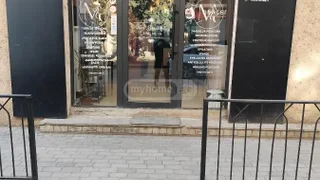 Коммерческое помещение Продаётся. Дидубе