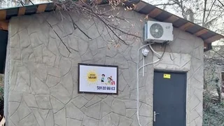 1-комнатная квартира в Тбилиси