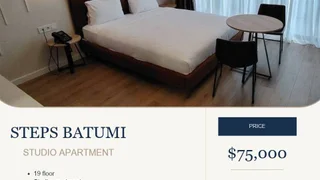 Студия на Steps Batumi ლორთქიფანიძის ქუჩა 2 New Boulevard