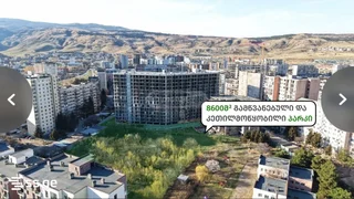 3-комнатная квартира в Тбилиси