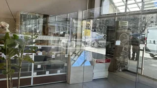 Коммерческая недвижимость. Дидубе