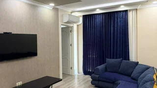 Квартир