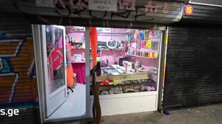 Commercial space For Rent. Saburtalo