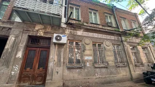 Офисное помещение на zandukeli st. Vera