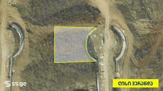 Land For Sale. Lisi lake