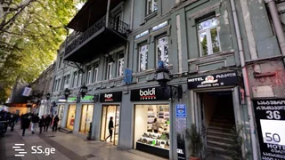6 room Hotel For Sale. Mtatsminda