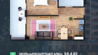 Паркинг на улица Теймураза I 0 Didi digomi