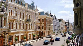 Сердце центра города