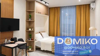 Студия, квартира 30 м²