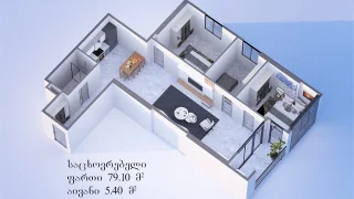 4-комнатная квартира