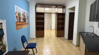 Office For Rent