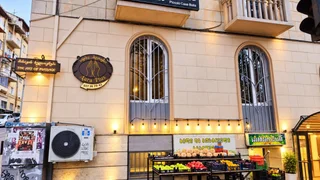4-комнатная квартира. Ваке