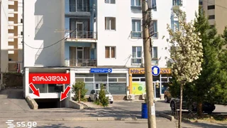 Коммерческая недвижимость (склад-магазин). Диди Дигоми