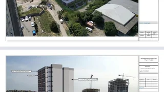 Земля. Самгори