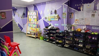 Office For Rent