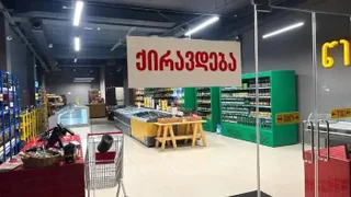 Коммерческое помещение Сдаётся. Сабуртало