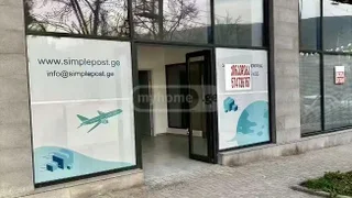 Коммерческое помещение Сдаётся. Исани