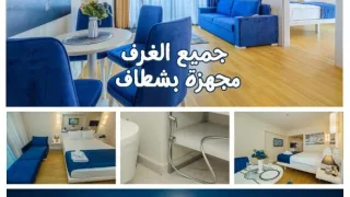 Источник реки